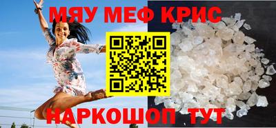 шишки Обь