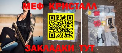 шишки Обь