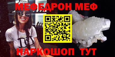 дурь Обнинск
