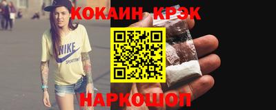 дурь Обнинск