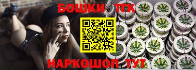 дурь Обнинск