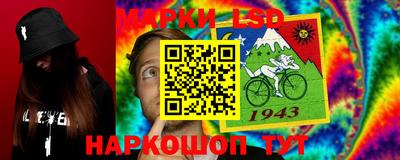 дурь Обнинск