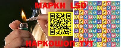 дурь Обнинск