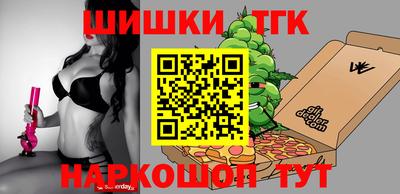 дурь Обнинск