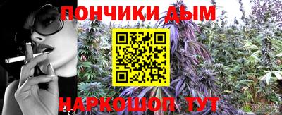 дурь Обнинск