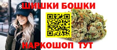 дурь Обнинск