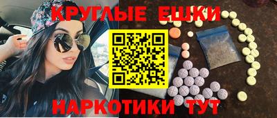 не бодяженный Нягань