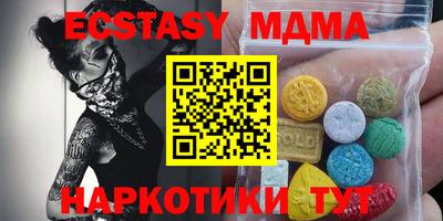 не бодяженный Нягань