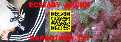 не бодяженный Нягань