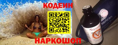 не бодяженный Нягань