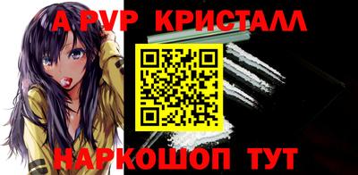 не бодяженный Нягань