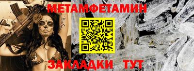 дурь Обнинск