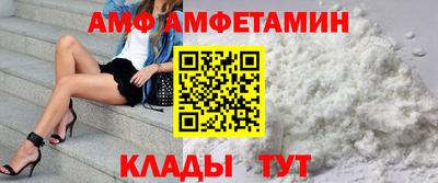 дурь Обнинск
