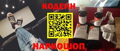 не бодяженный Нягань