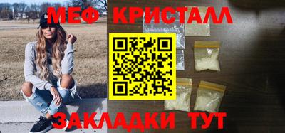 дурь Обнинск
