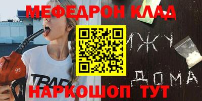 не бодяженный Нягань