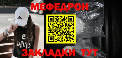 шишки Обь