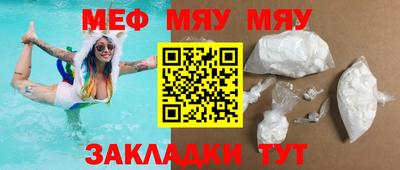 не бодяженный Нягань