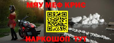 шишки Обь